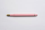 Sailor Fude DE Mannen Brush Style Fountain Pen - Pearl Pink
