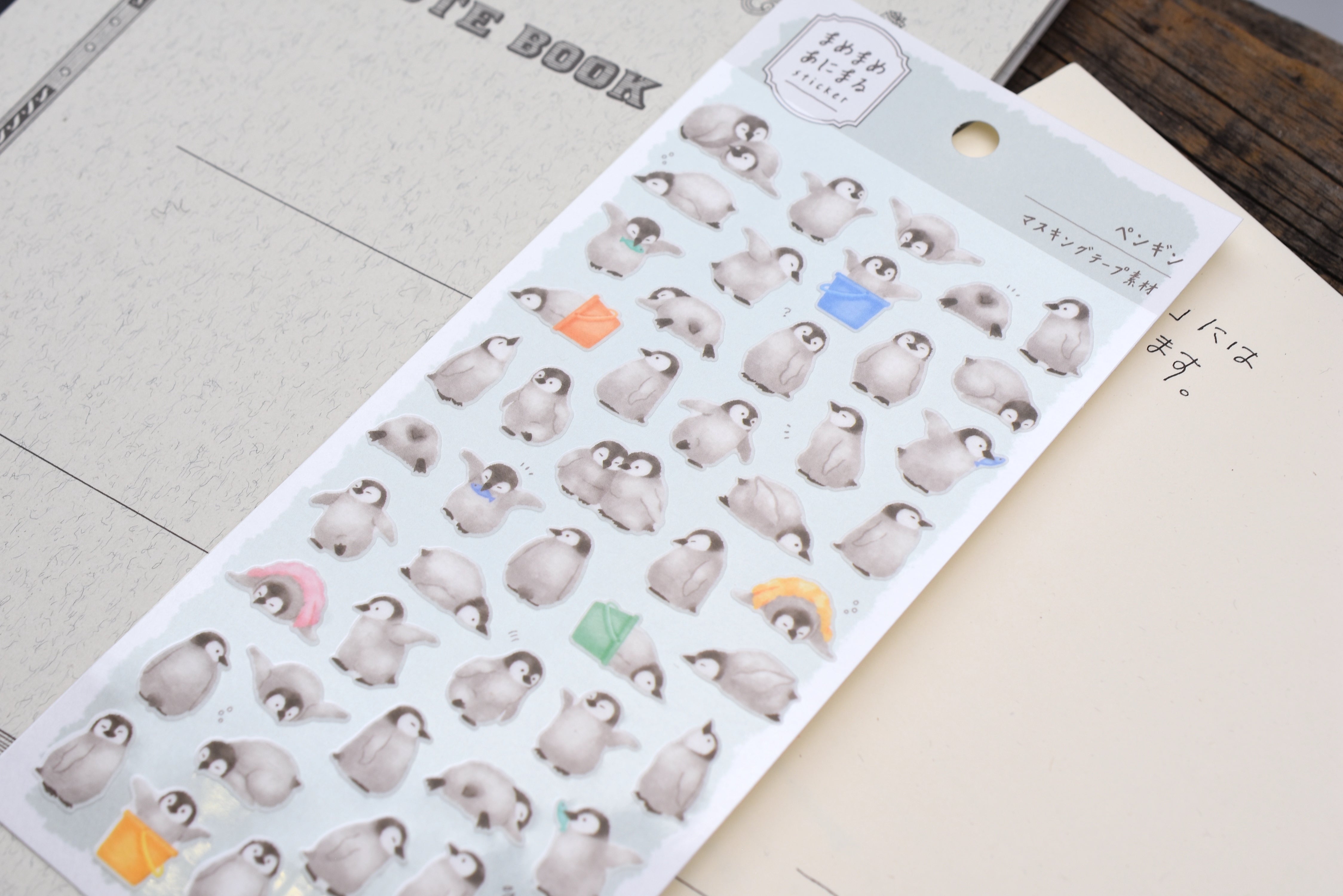 Chunky Animals Washi Stickers - Penguin