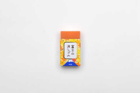 Mt. Fuji Eraser - Limited Autumn Edition