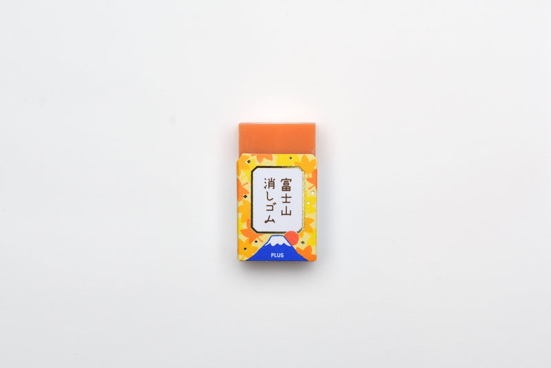 Mt. Fuji Eraser - Limited Autumn Edition