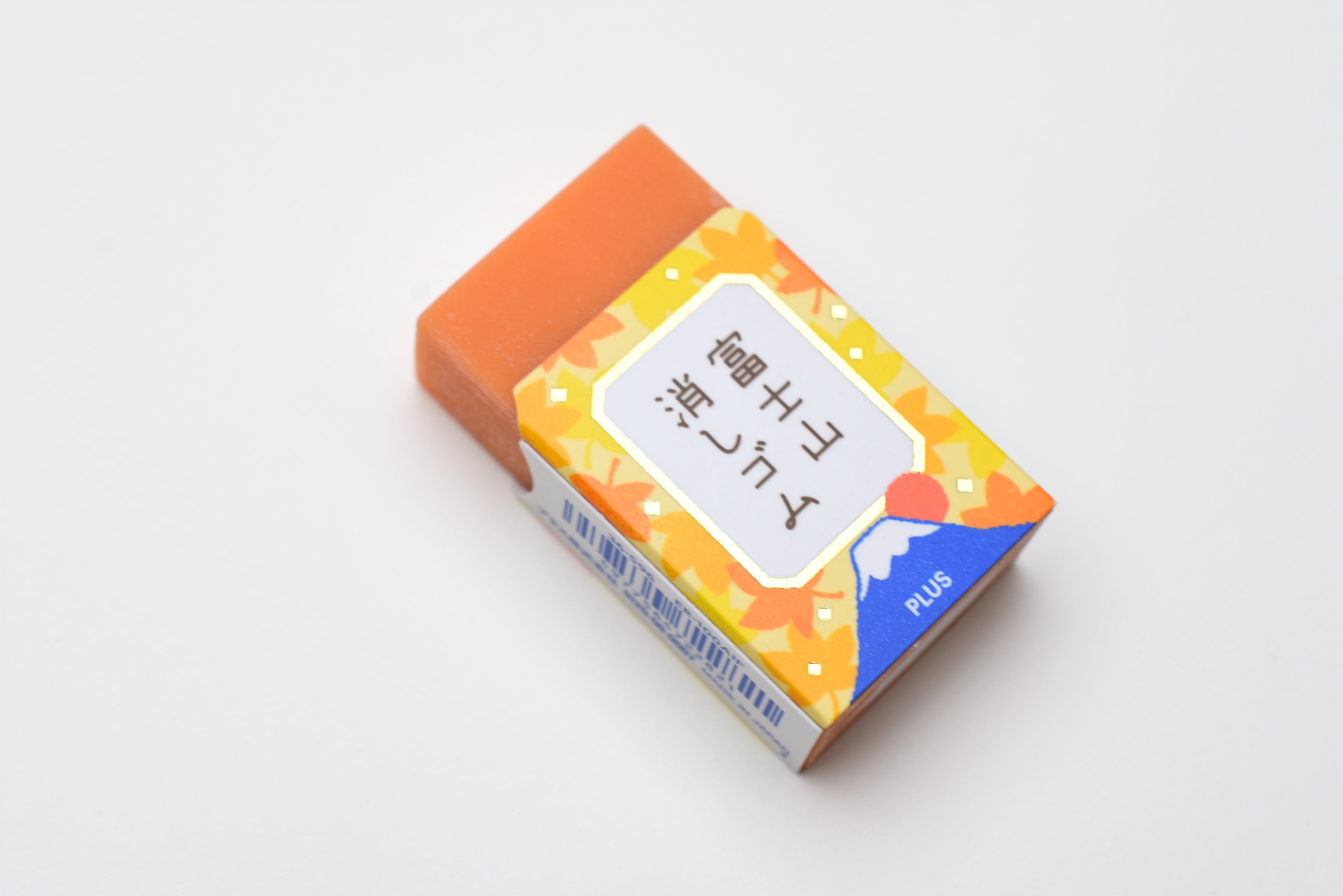 Mt. Fuji Eraser - Limited Autumn Edition