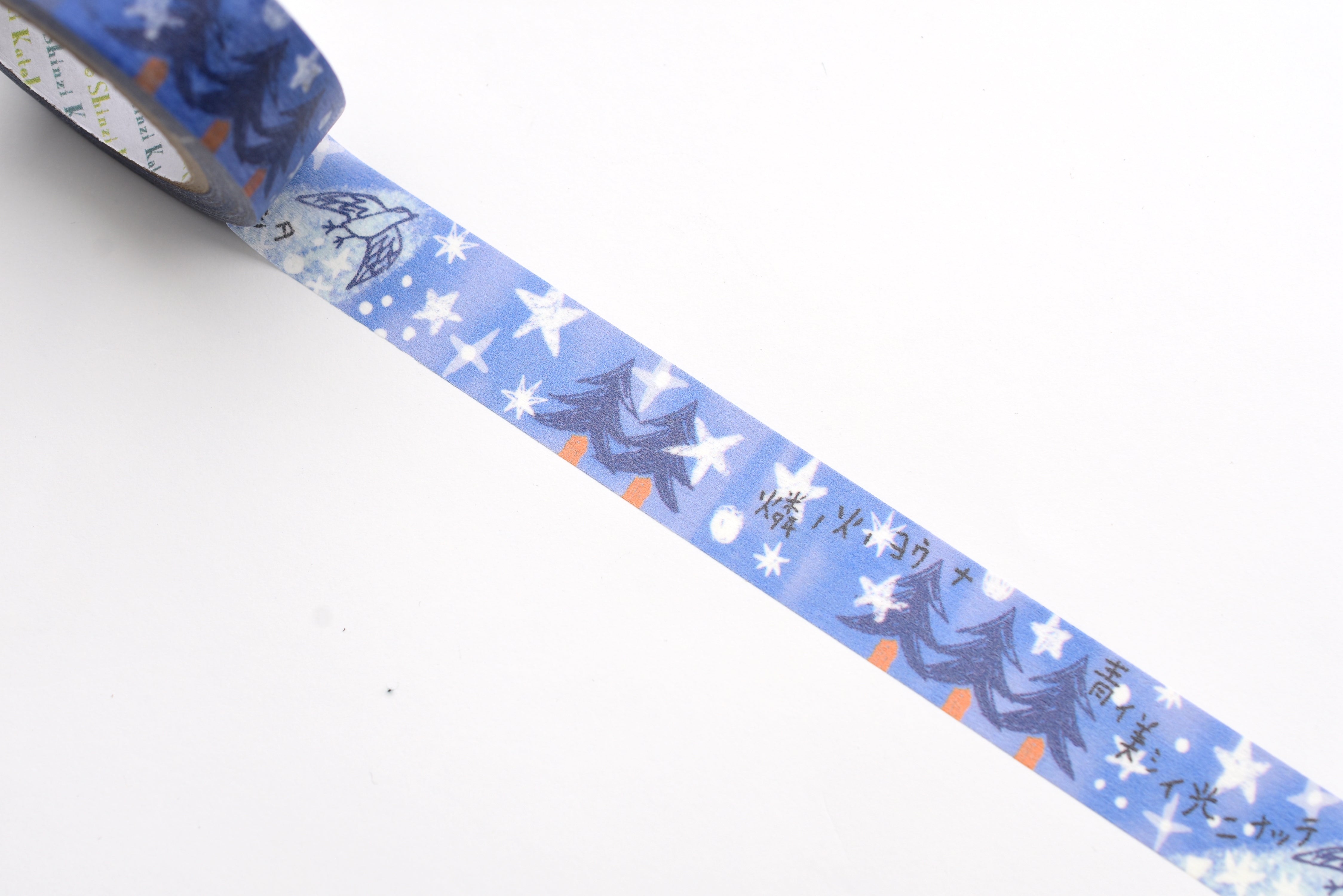 SEAL-DO Washi Tape - Shinzi Katoh - The Nighthawk Star II