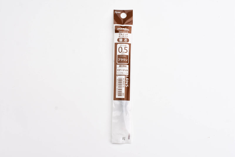 Pentel Energel LRN5-E Needle Tip Roller Pen Refill - 0.5 mm - Brown