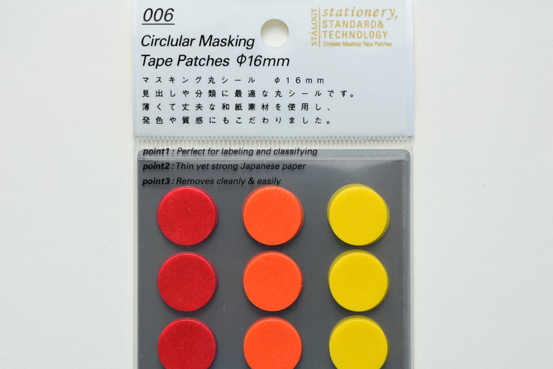 Stalogy Circular Masking Tape Patches 16mm - Shuffle Fine