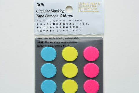 Stalogy Circular Masking Tape Patches 16mm - Neon