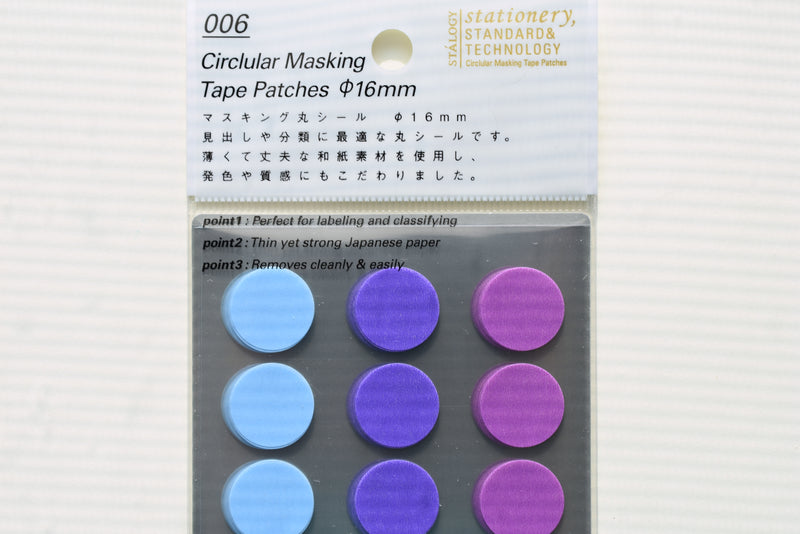 Stalogy Circular Masking Tape Patches 16mm - Shuffle Pale