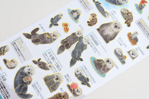 Illustrated Picture Book Stickers - Otters