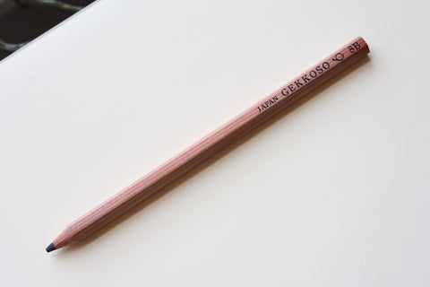 Gekkoso Pencil