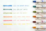 Pilot Juice Gel Pen - Classic Color Natural Smoothie Set - Set of 6 - Limited Edition
