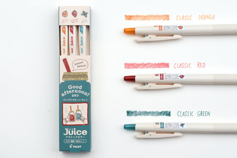 Pilot Juice Gel Pen - Classic Color Good Afternoon Set - Set of 3 - Limited Edition