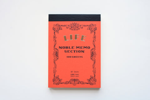 Life Noble Memo - B7 - Section