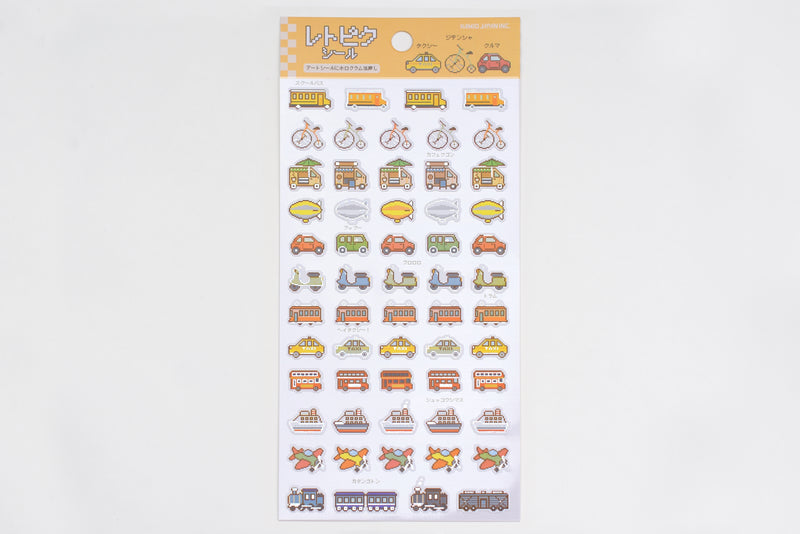 Retro Pixel Art Stickers - Transportation
