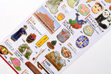 Illustrated Picture Book Stickers - China