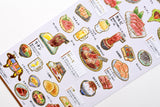 Illustrated Picture Book Stickers - Yakitori