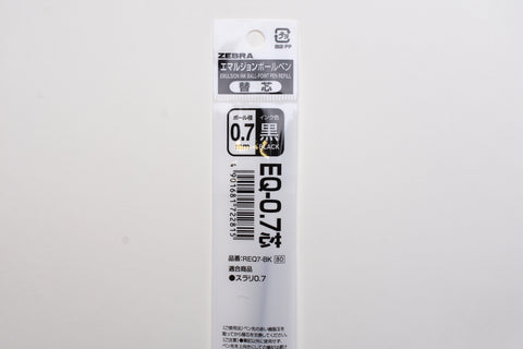 Zebra EQ-0.7 Emulsion Ink Ballpoint Pen Refill - 0.7mm - Black