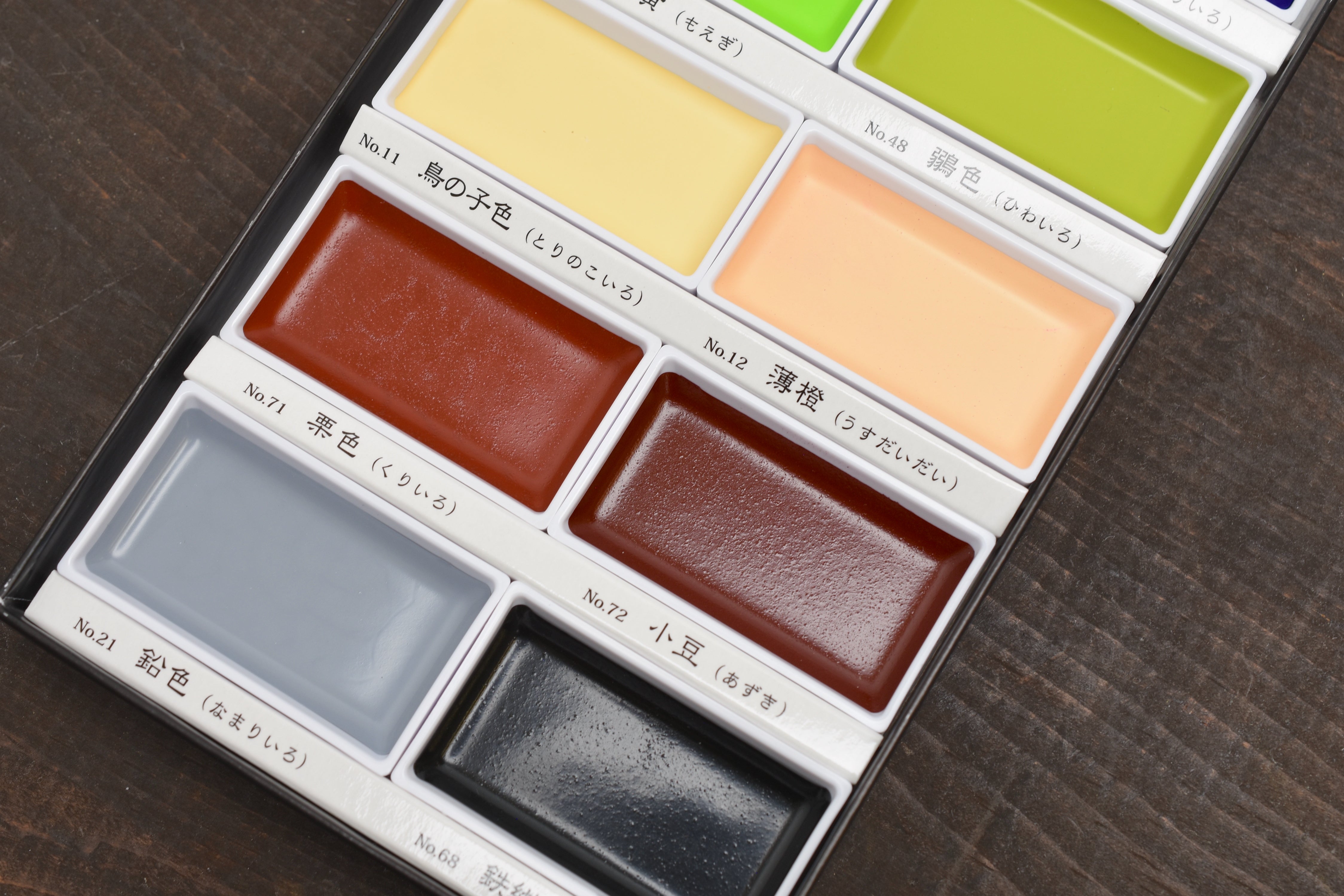 Zig Nom035809 Kuretake Gansai Tambi 18, Set Colori Zig Nom035809 Kuretake Gansai Tambi 18, Set Colori