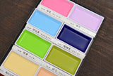 Kuretake Gansai Tambi Watercolor Pigments - Set of 12 - Nuance Colors