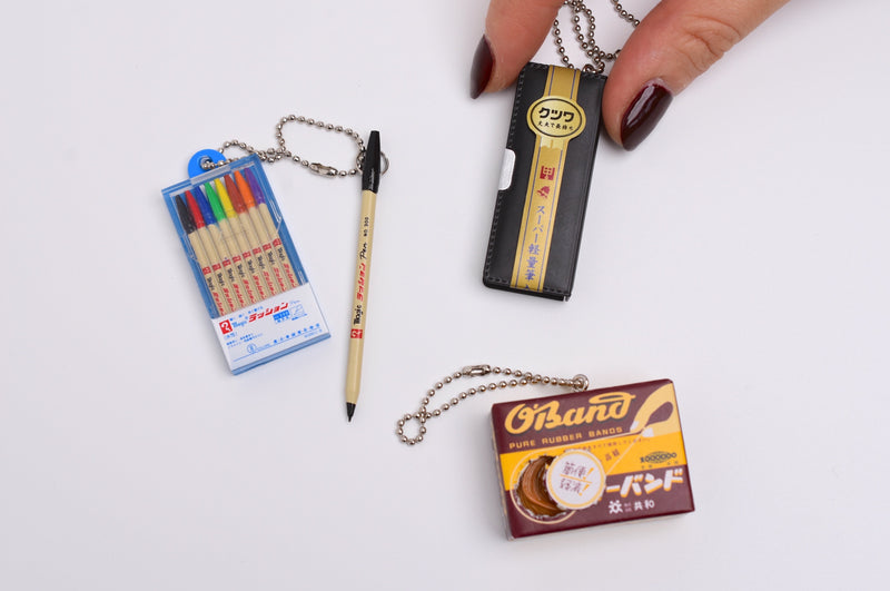 Miniature Stationery Supplies Keychain - 4th Season