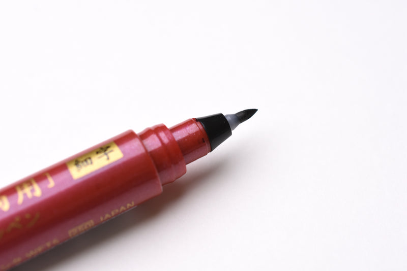 Zebra Disposable Brush Pen - Extra Fine