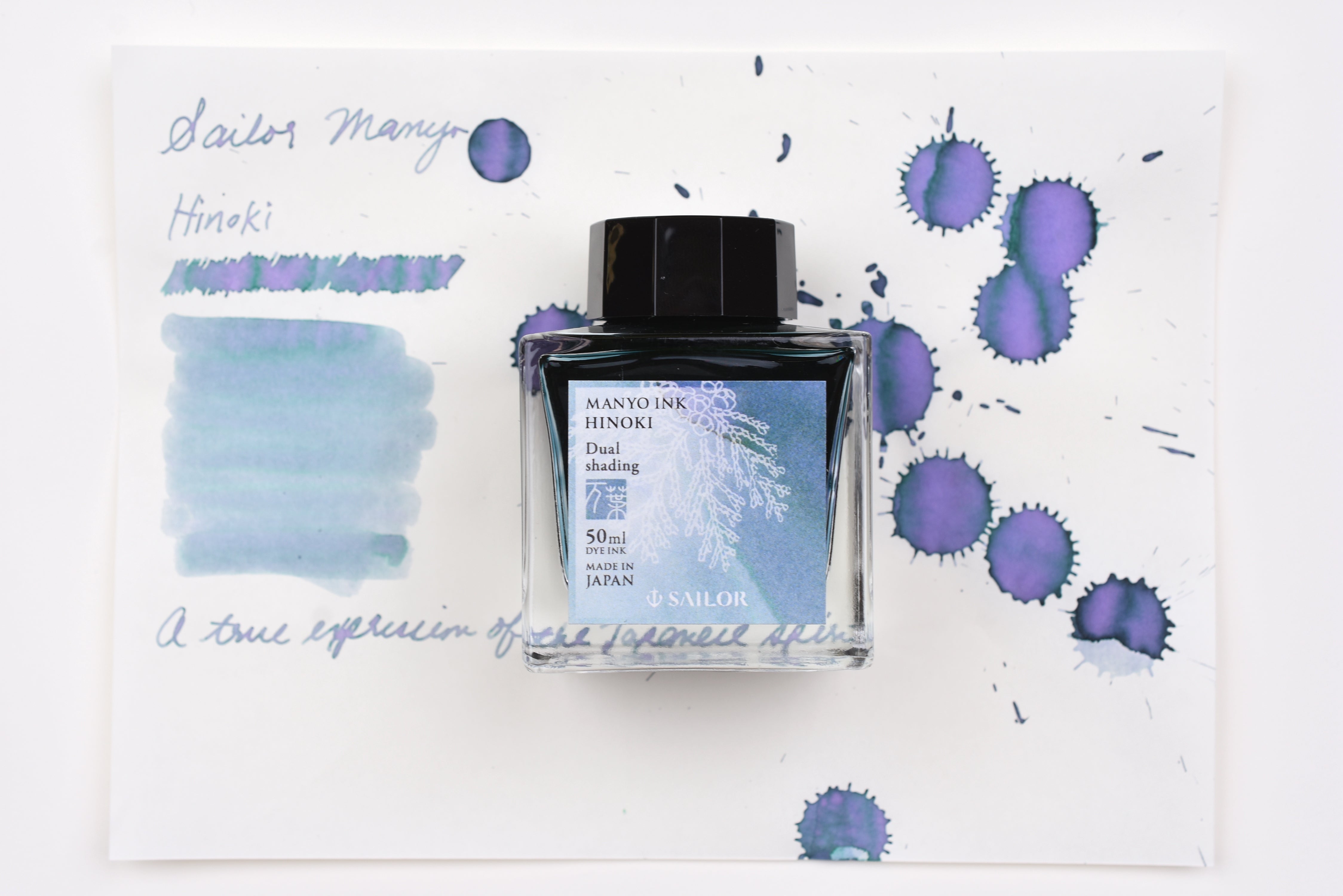 Sailor Manyo Hinoki Ink – Yoseka Stationery