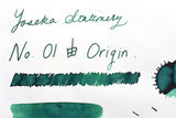 Yoseka x Ink Institute - No. 01 由 Origin Ink