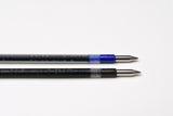 Uni Jetstream Multi Pen Long Lasting Refill - 0.5mm - Black
