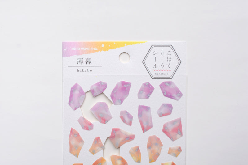 Crystal Candy - Warm Pastel Ombre