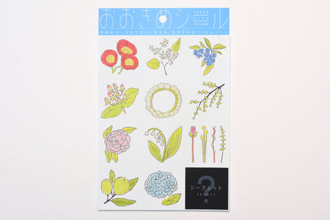 Hitotoki Sticker Sheet Adult Seal Collection Book – Yoseka Stationery