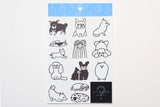 Hitotoki Large Size Sticker Sheet - Dog