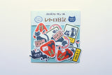 Furukawa Paper Flake Stickers - Black Cat Pen Pal