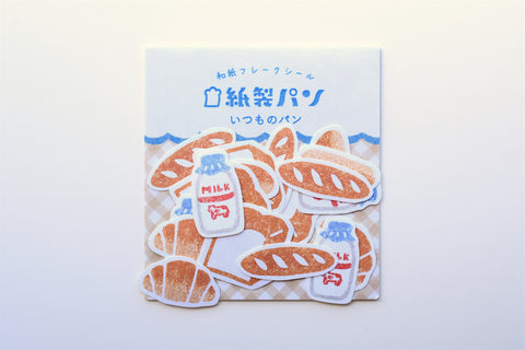 Furukawa Paper Flake Stickers - Everyday Bakery