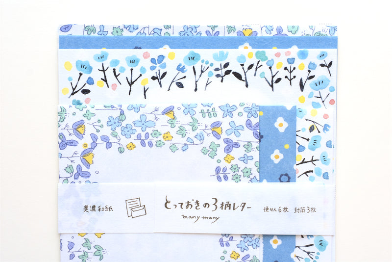 Furukawa Paper Many Many Letter Set