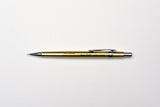 Pentel P205 Mechanical Pencil - 0.5mm - Limited Edition