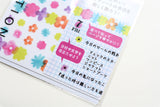 Midori Planner Sticker - Semi-Transparent Flower
