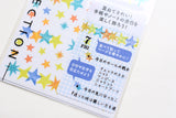 Midori Planner Sticker - Semi-Transparent Star