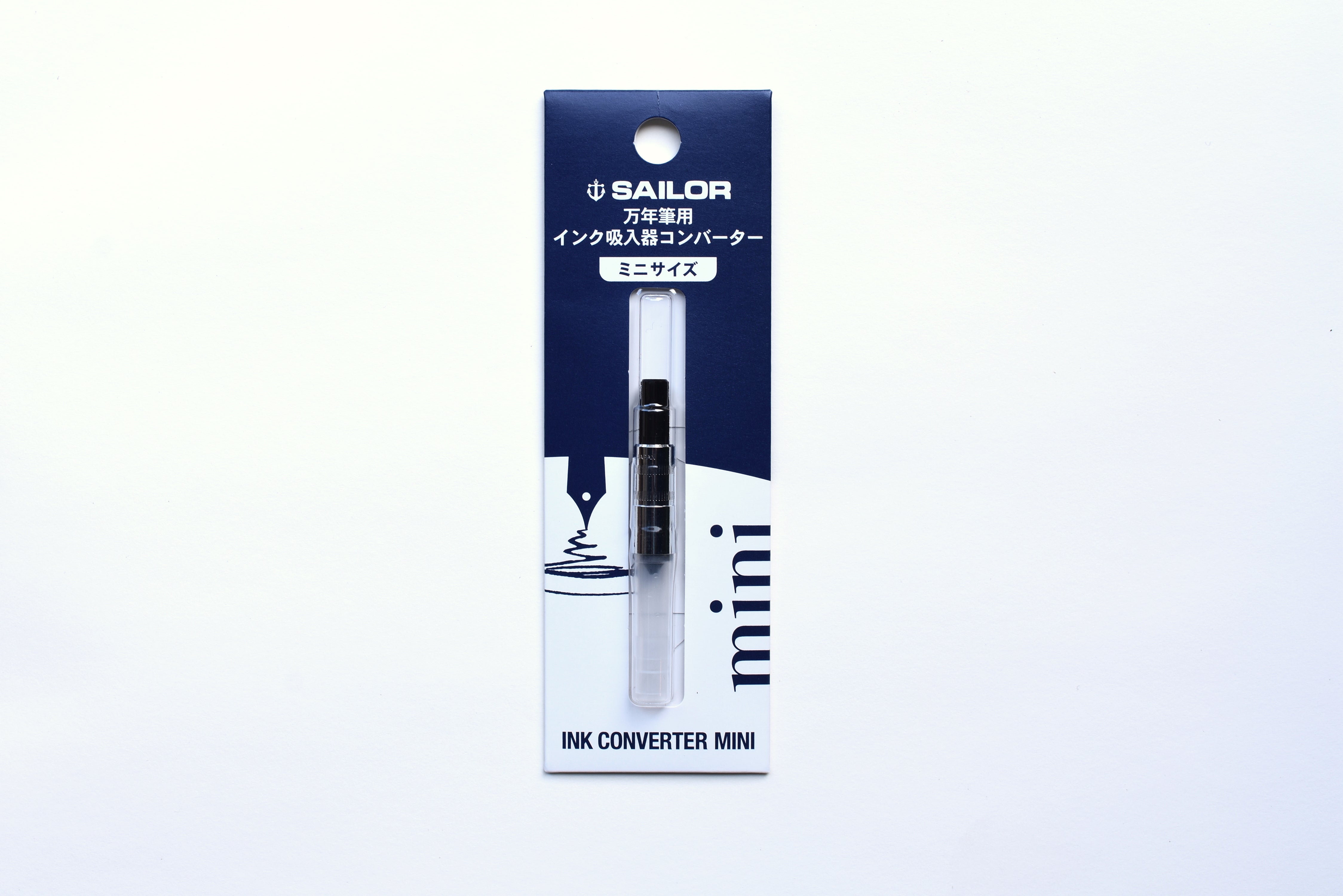 Sailor Mini Converter