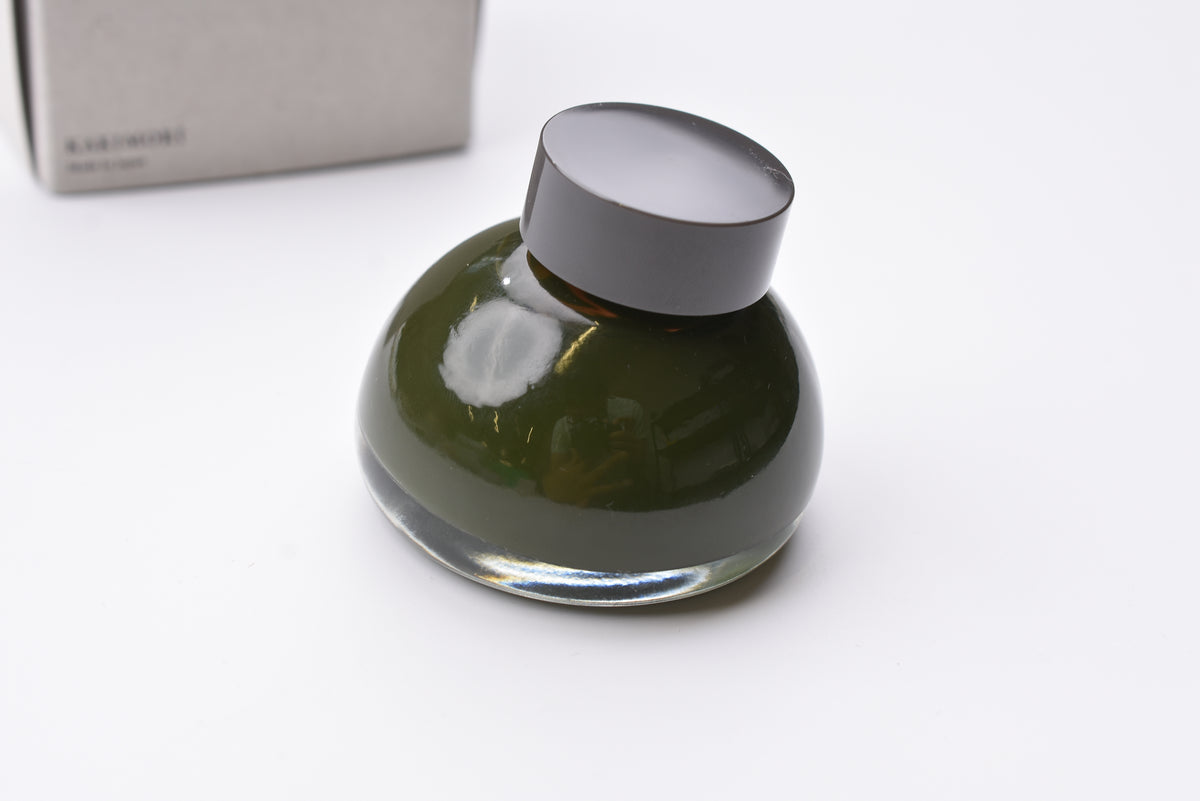 Yoseka Kakimori Exclusive Ink - Try Me – Yoseka Stationery