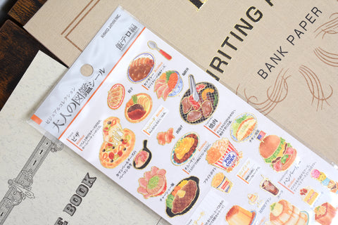 Illustrated Picture Book Stickers - Mouthwatering Dishes