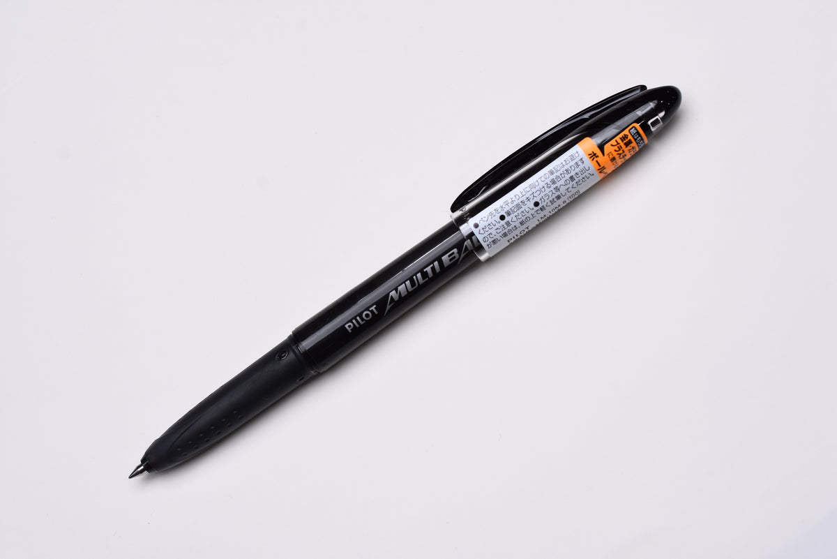 Pilot Multiball Pilot Multi Ball Rollerball Pen - Medium – Yoseka Stationery