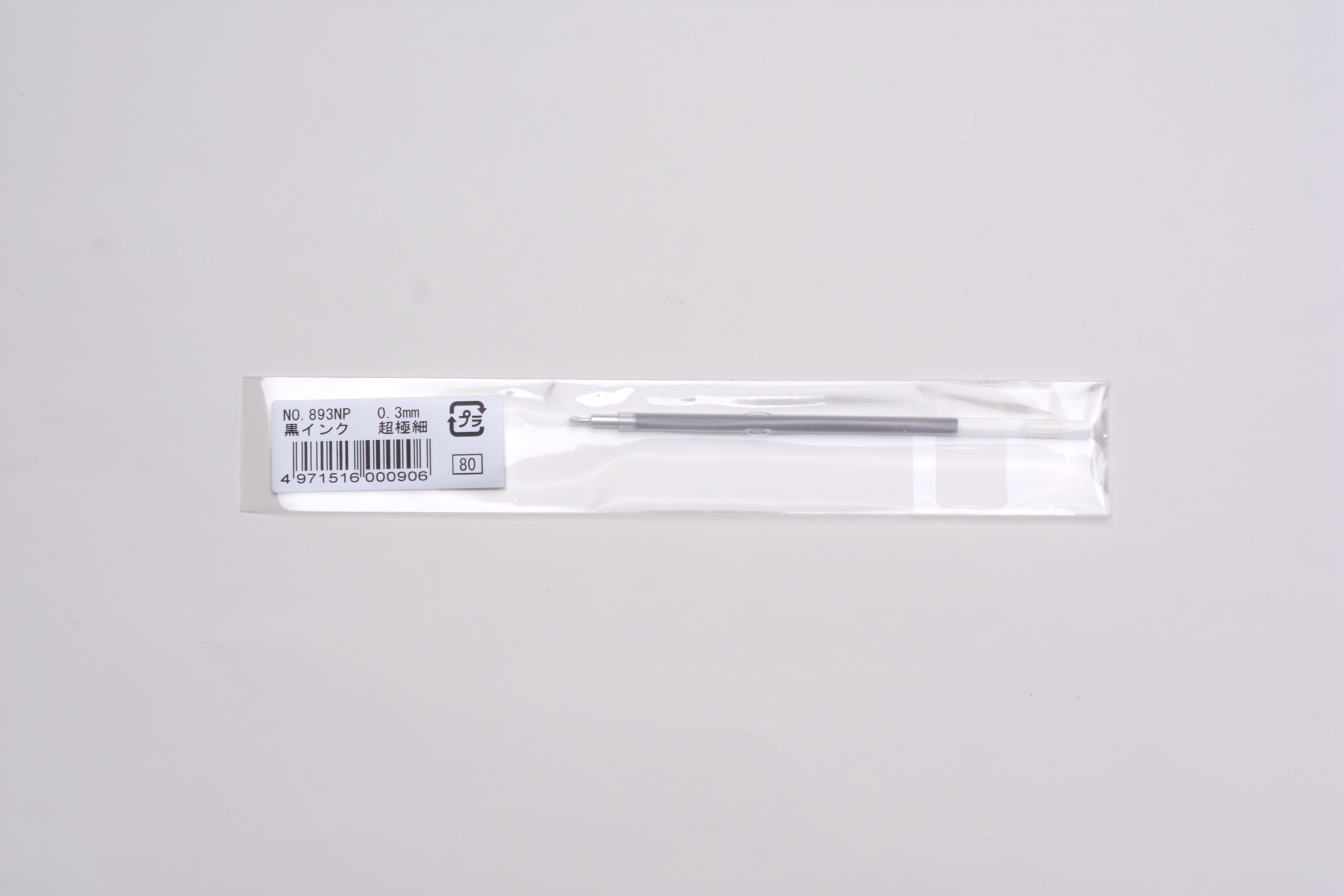 OHTO Horizon Needle Point 0.3mm Ball Point - Black Ink Refill