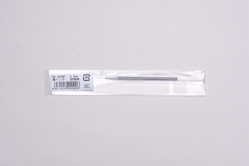 OHTO Horizon Needle Point 0.3mm Ball Point - Black Ink Refill