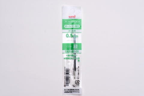 Uni Jetstream Multi Pen Refill - 0.5mm - Green