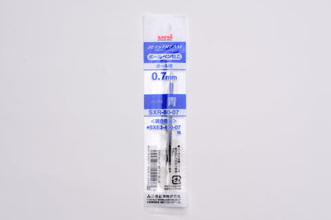 Uni Jetstream Multi Pen Refill - 0.7mm - Blue