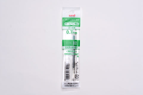 Uni Jetstream Multi Pen Refill - 0.7mm - Green