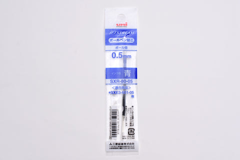 Uni Jetstream Multi Pen Refill - 0.5mm - Blue