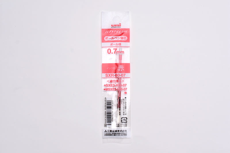 Uni Jetstream Multi Pen Refill - 0.7mm - Red