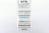 Kitta Portable Washi Tape - Slim - Color Bar