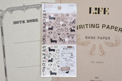 Midori Planner Sticker - Chat Dogs
