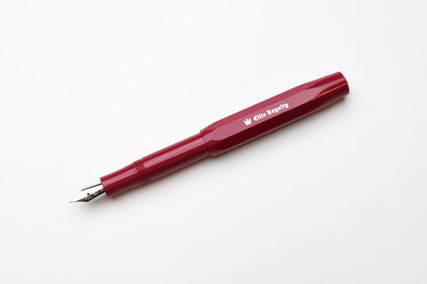 Kaweco Sport Fountain Pen - Deep Red - Limited Edition