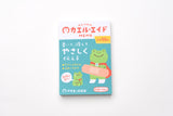 Furukawa Paper Memo Pad - Pick Me Up Pharmacy - Frog Aid